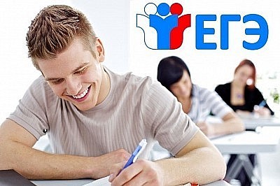 Услуги репетиторов онлайн